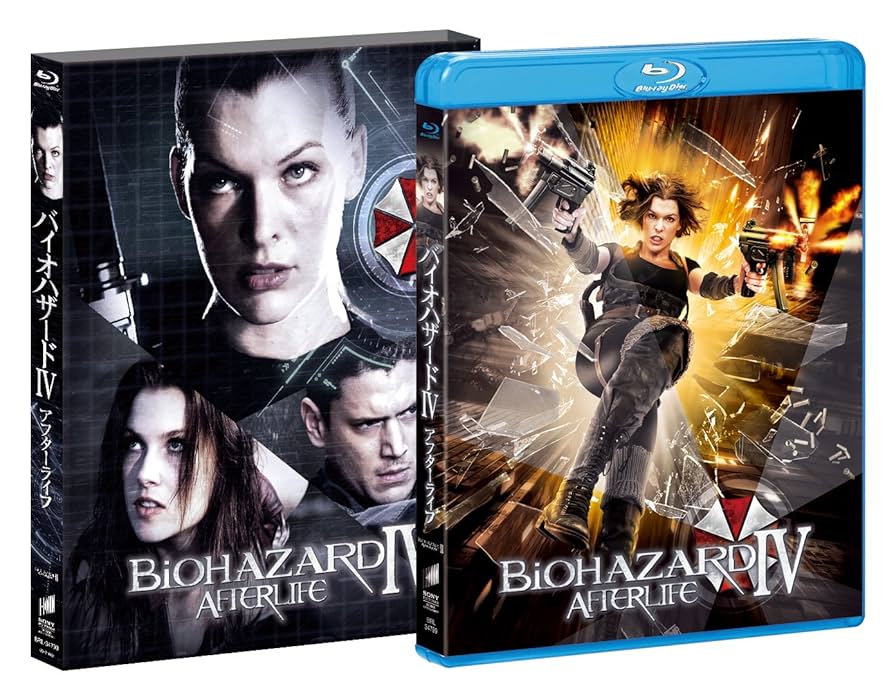 (未使用･未開封品)　吹替洋画劇場『バイオハザードIV アフターライフ』デラックス エディション(初回限定版) [Blu-ray] df5ndr3 Amazon.co.jp: 吹替洋画劇場『バイオハザードIV アフターライフ